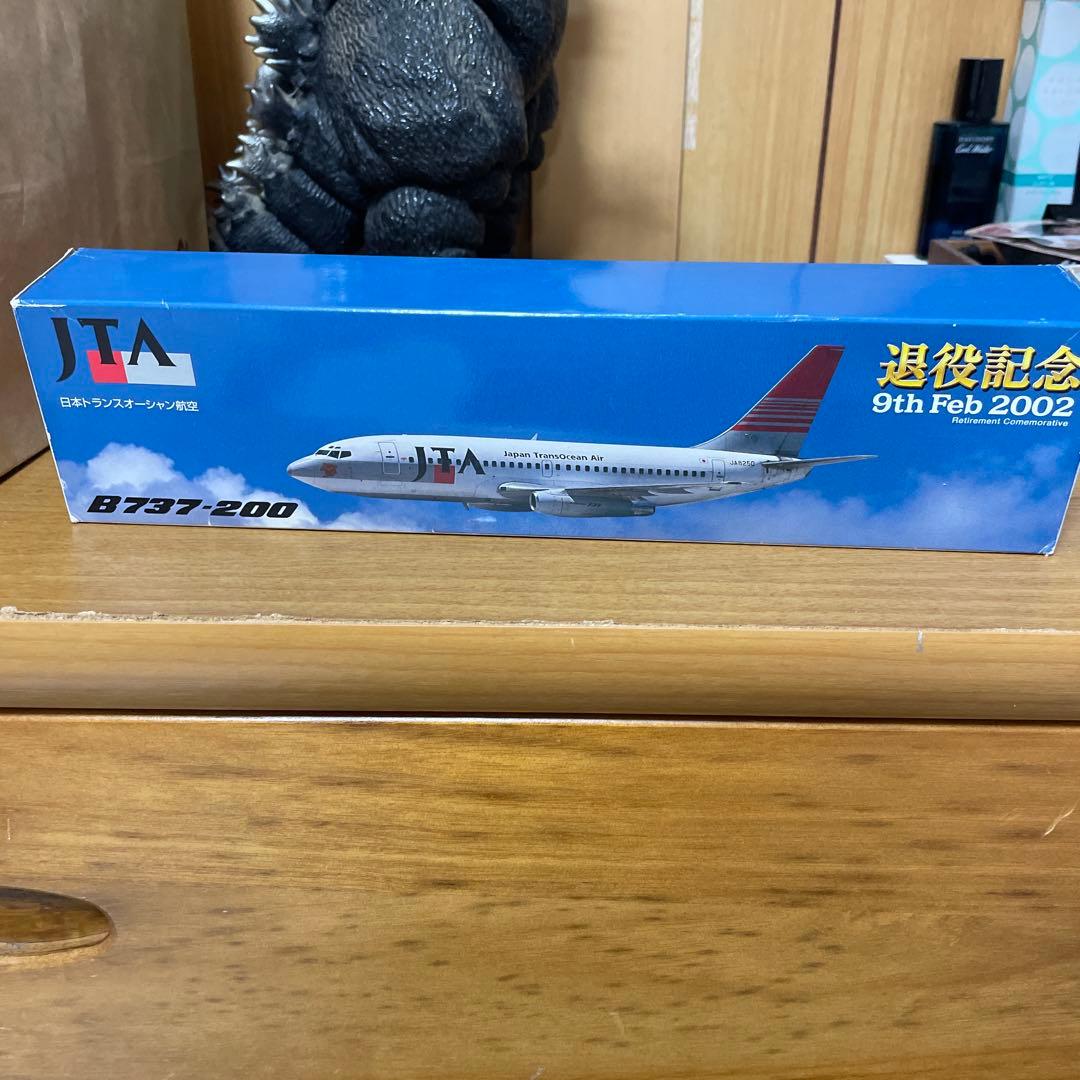 JTA B737-200モデル 1/130