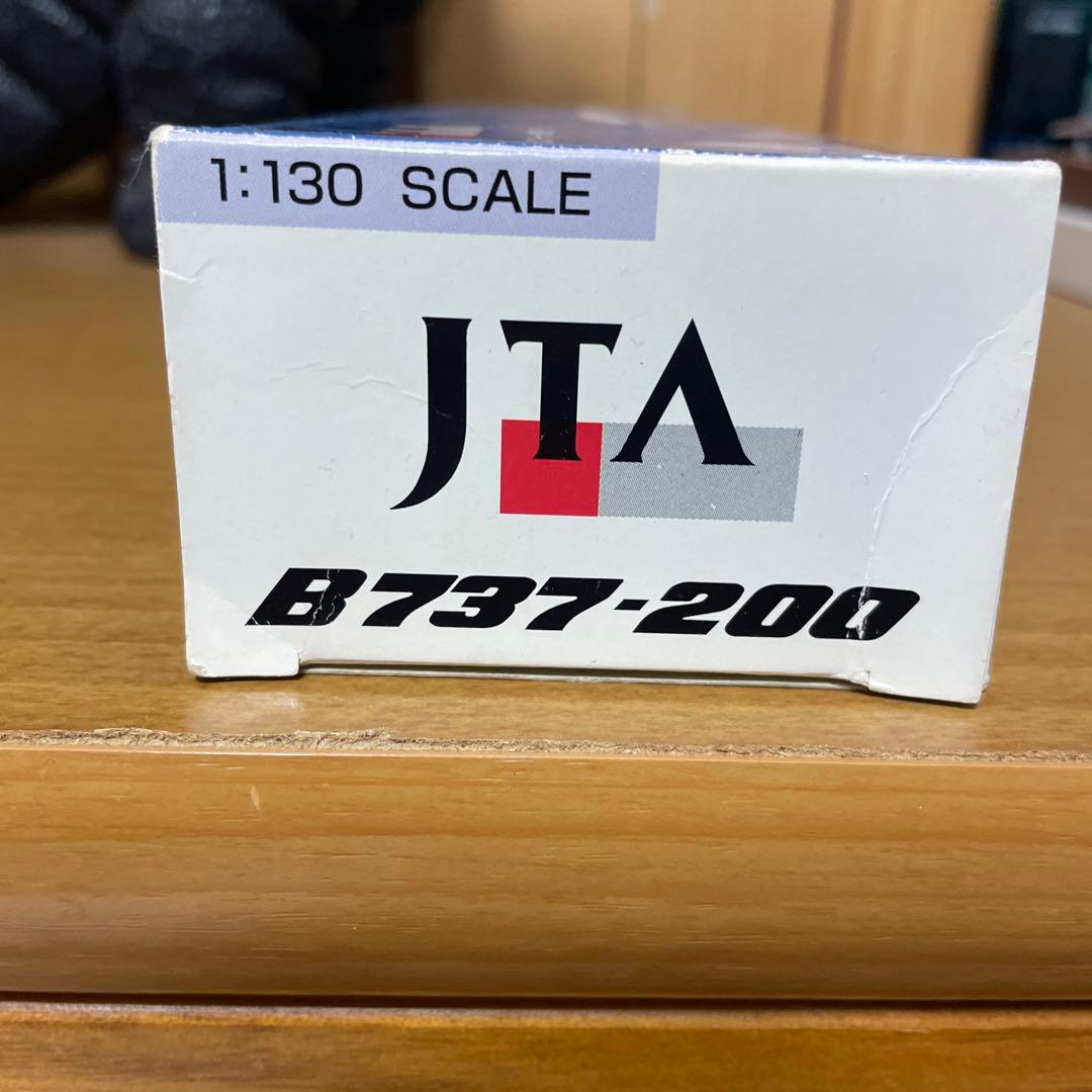 JTA B737-200モデル 1/130