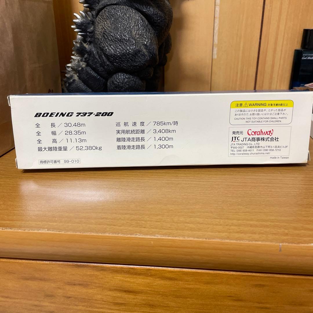 JTA B737-200モデル 1/130