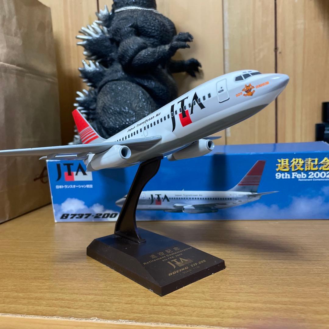 JTA B737-200モデル 1/130