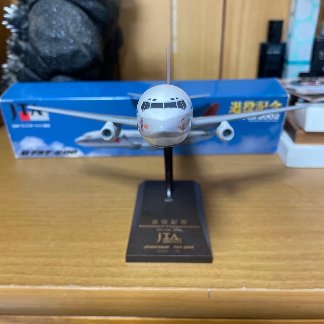 JTA B737-200モデル 1/130