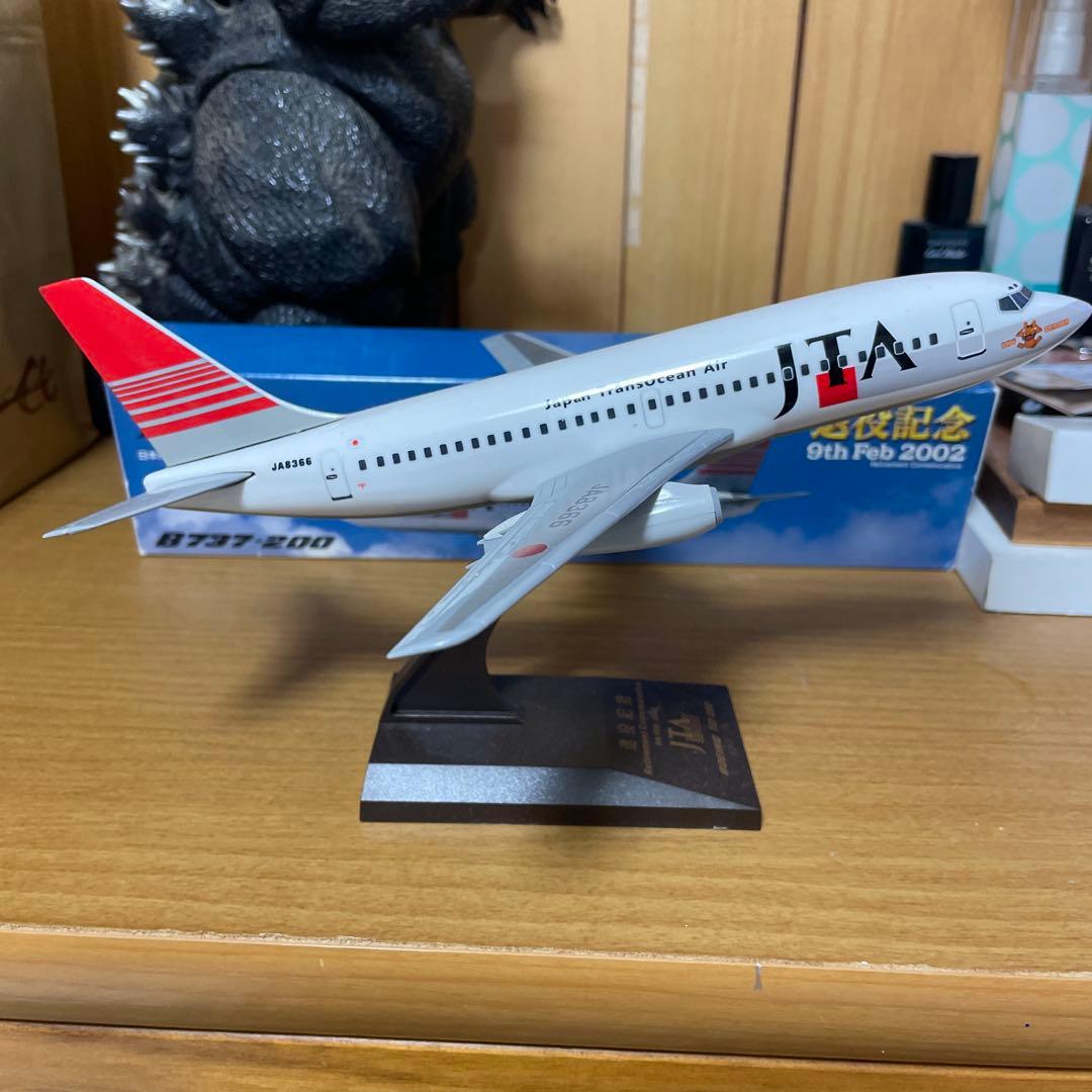 JTA B737-200モデル 1/130