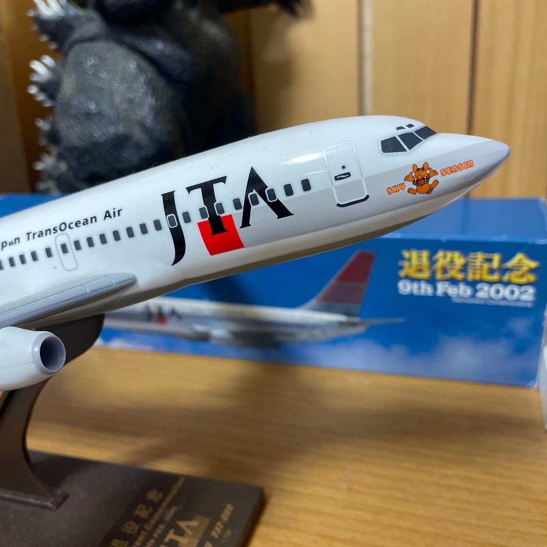 JTA B737-200モデル 1/130