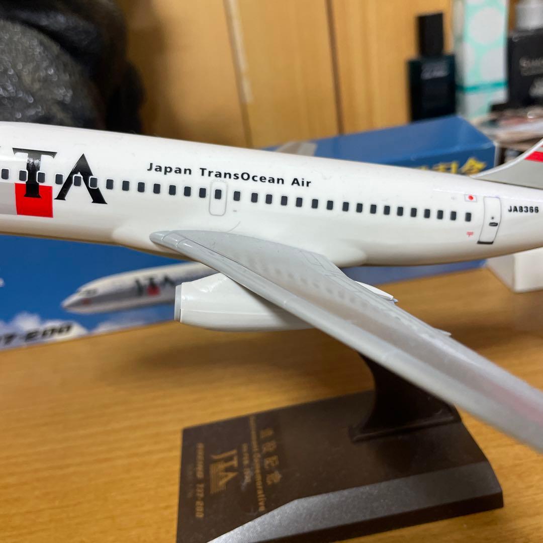 JTA B737-200モデル 1/130