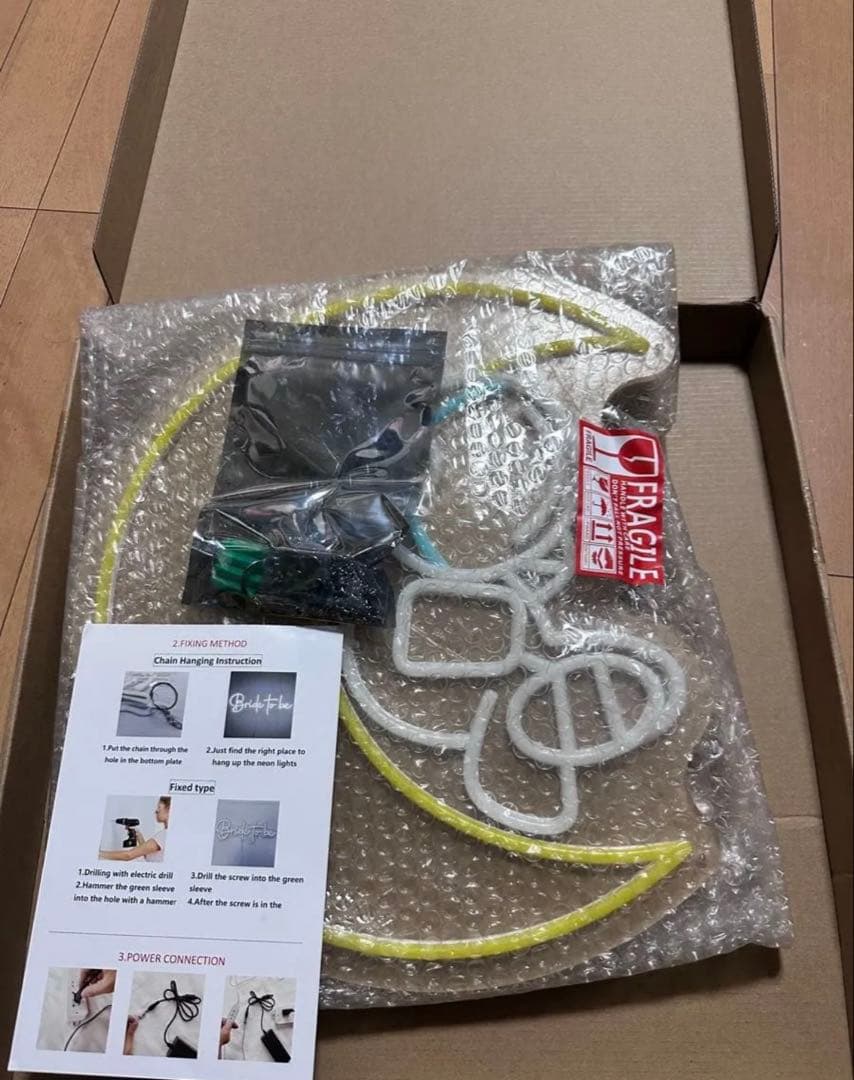 宇宙飛行士 ネオンライト アート LED ネオンサイン USB 調光スイッチ