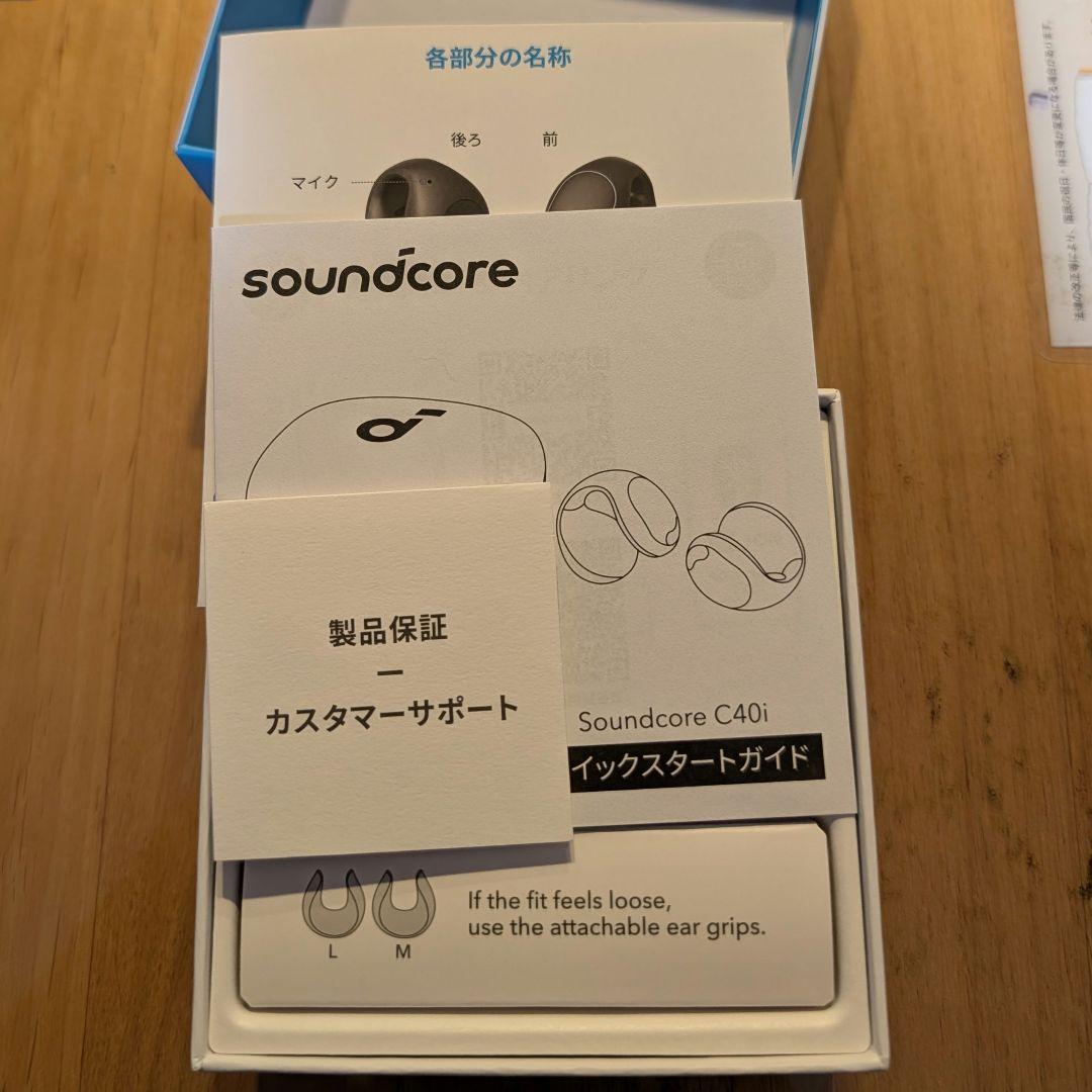 Anker Soundcore C40i メタリックグレー