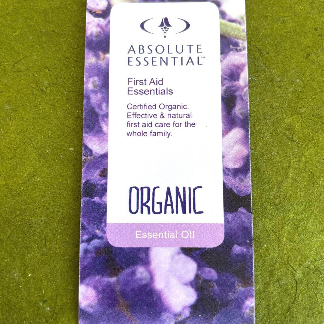 自然の恵みが詰まったニュージーランド産のオーガニック精油ギフト（10ml、3本）