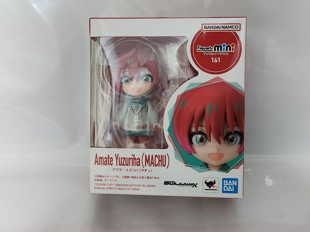 Figuarts mini マチュ、ニャアン、シュウジ三体セット