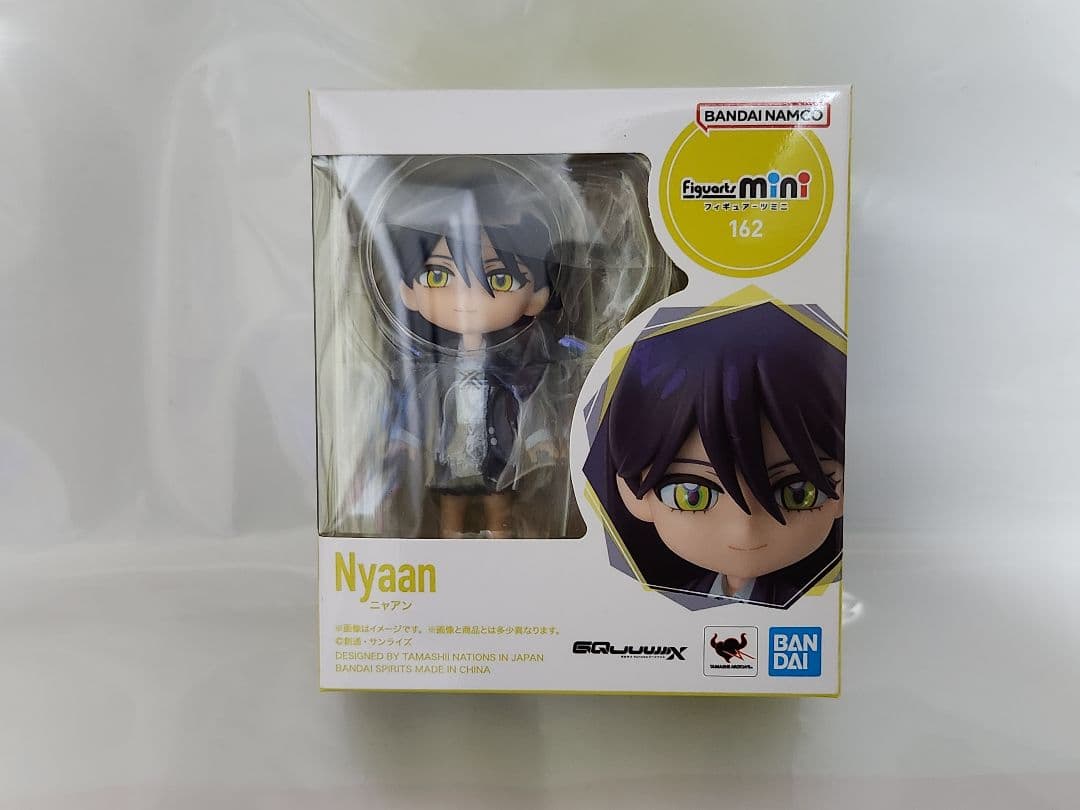 Figuarts mini マチュ、ニャアン、シュウジ三体セット