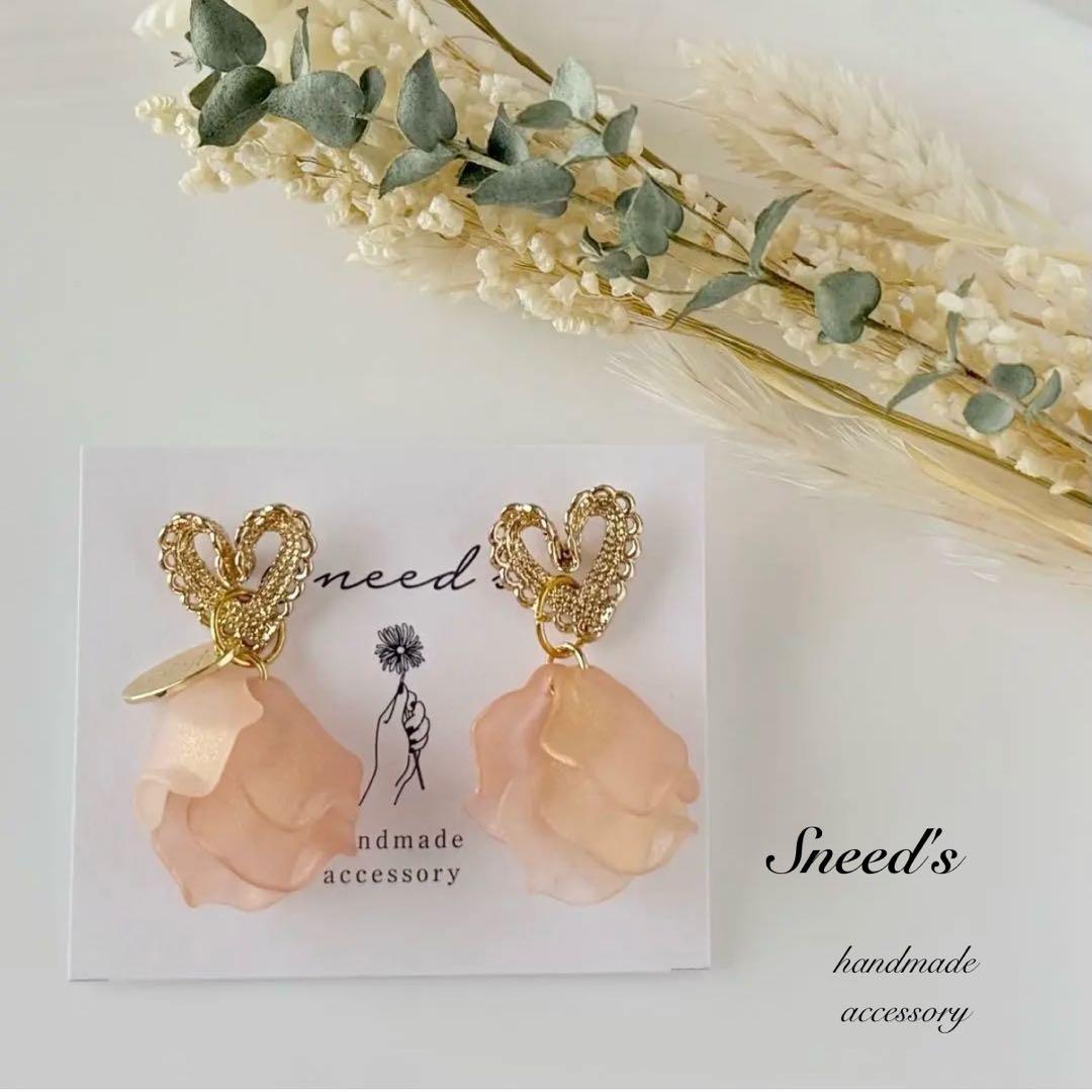 オレンジ様 リクエスト 20点 まとめ商品