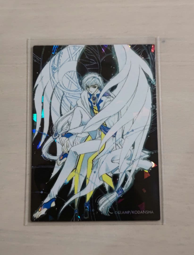 カードキャプターさくら 原作版 トレカ さくらカード編 No.001～009