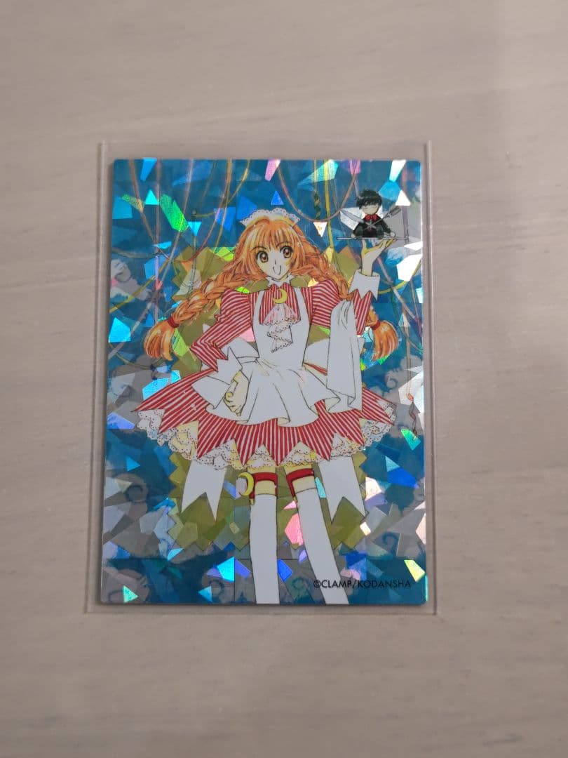 カードキャプターさくら 原作版 トレカ さくらカード編 No.001～009