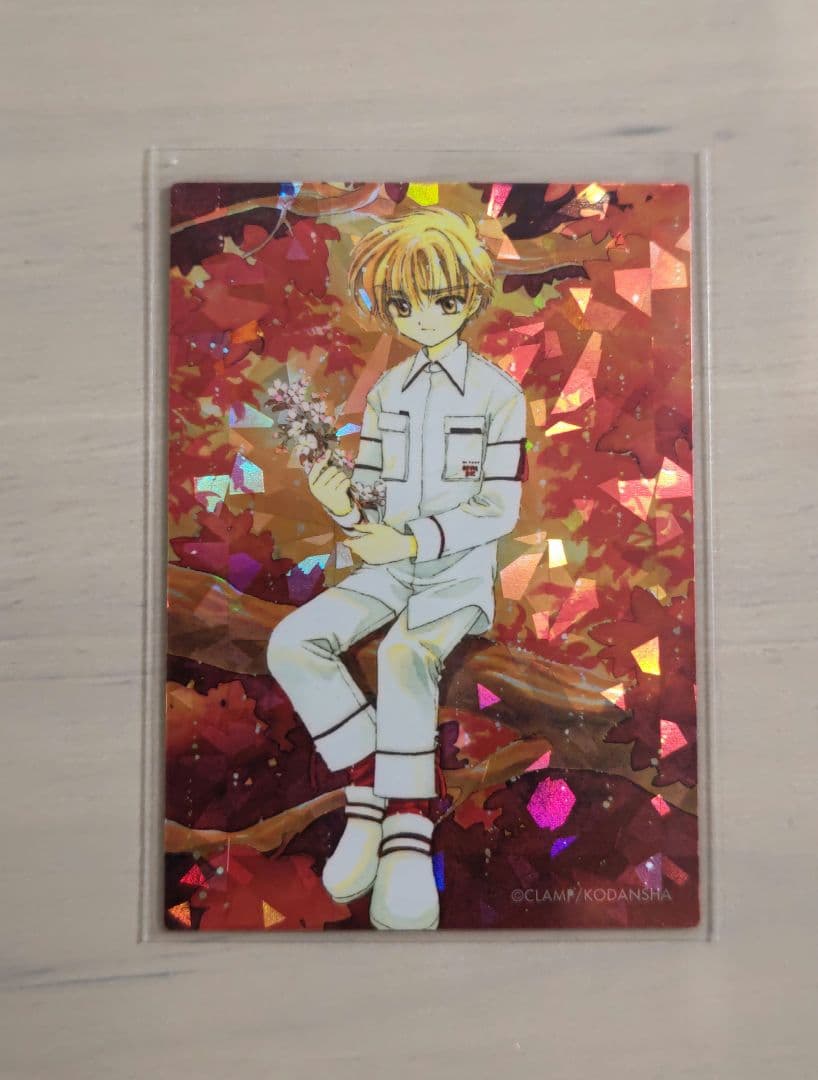 カードキャプターさくら 原作版 トレカ さくらカード編 No.001～009