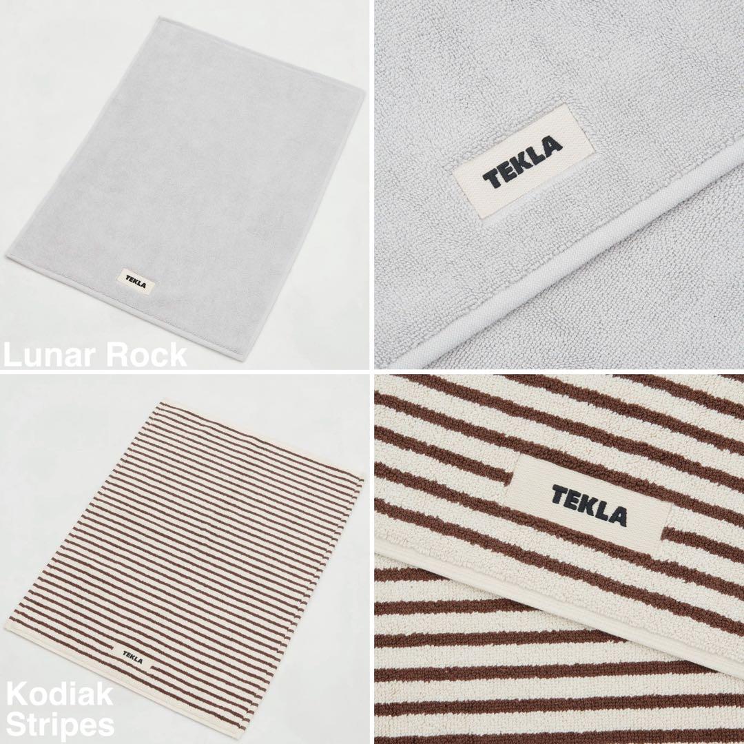 【残り4色のみで販売終了します 】 TEKLA テクラ バスマット