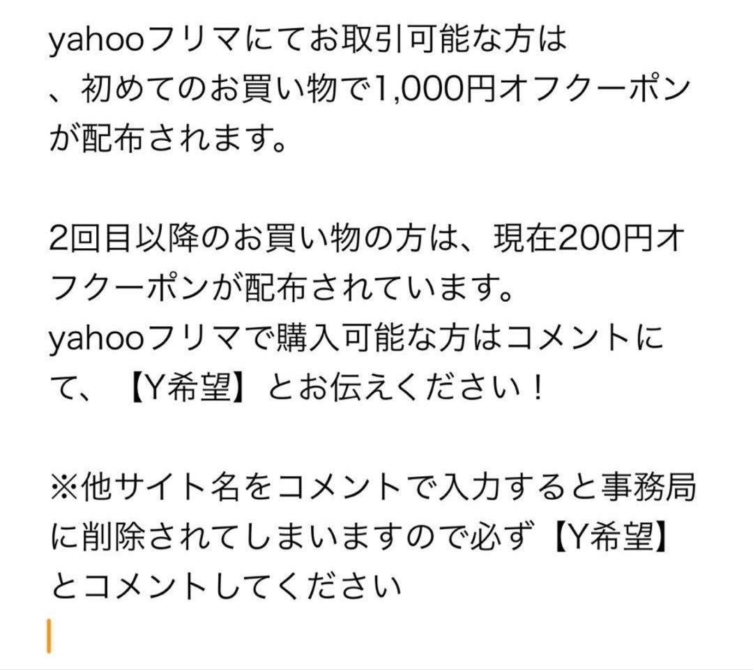 【残り4色のみで販売終了します 】 TEKLA テクラ バスマット