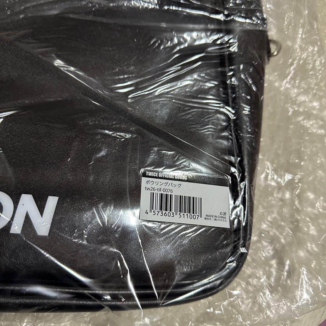【新品未開封品】TWICE THIS IS FOR ボウリングバッグ