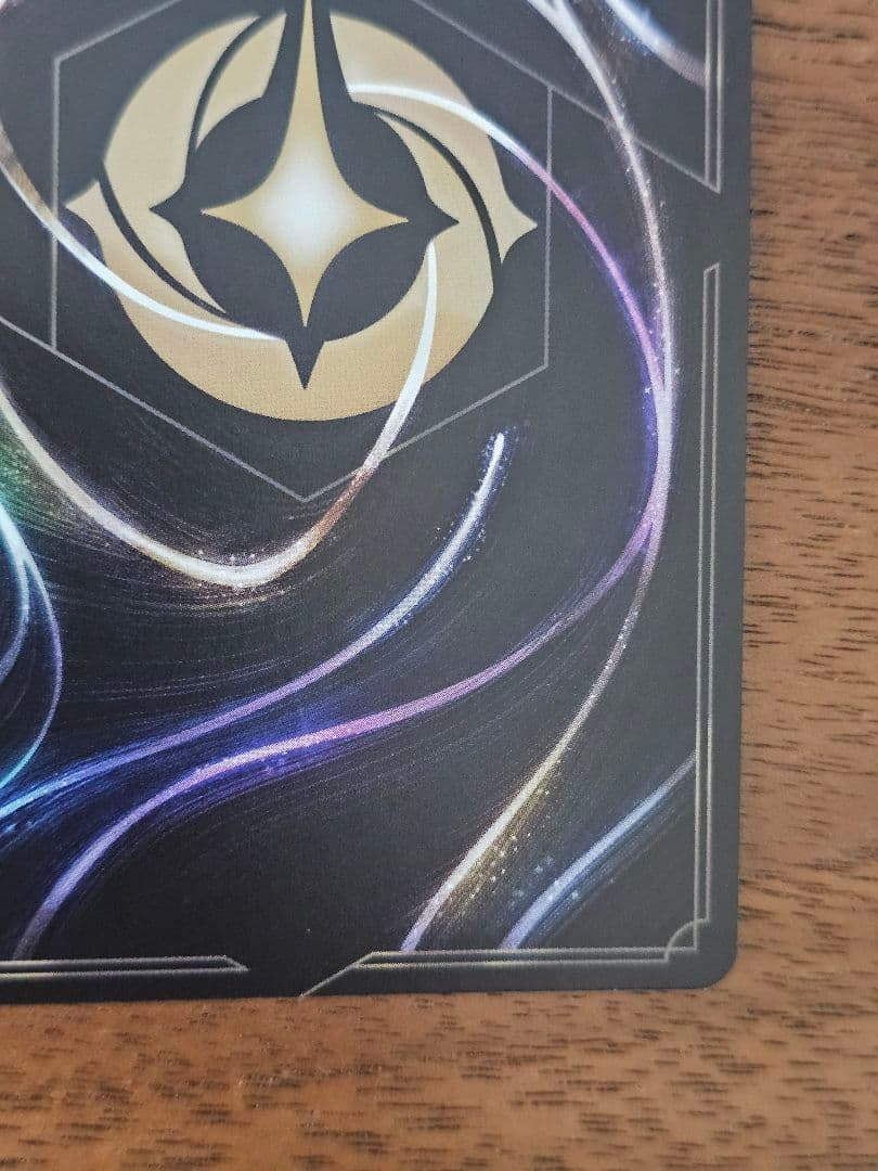 ロルカナ エルサ 雪の精霊 エンチャンテッド