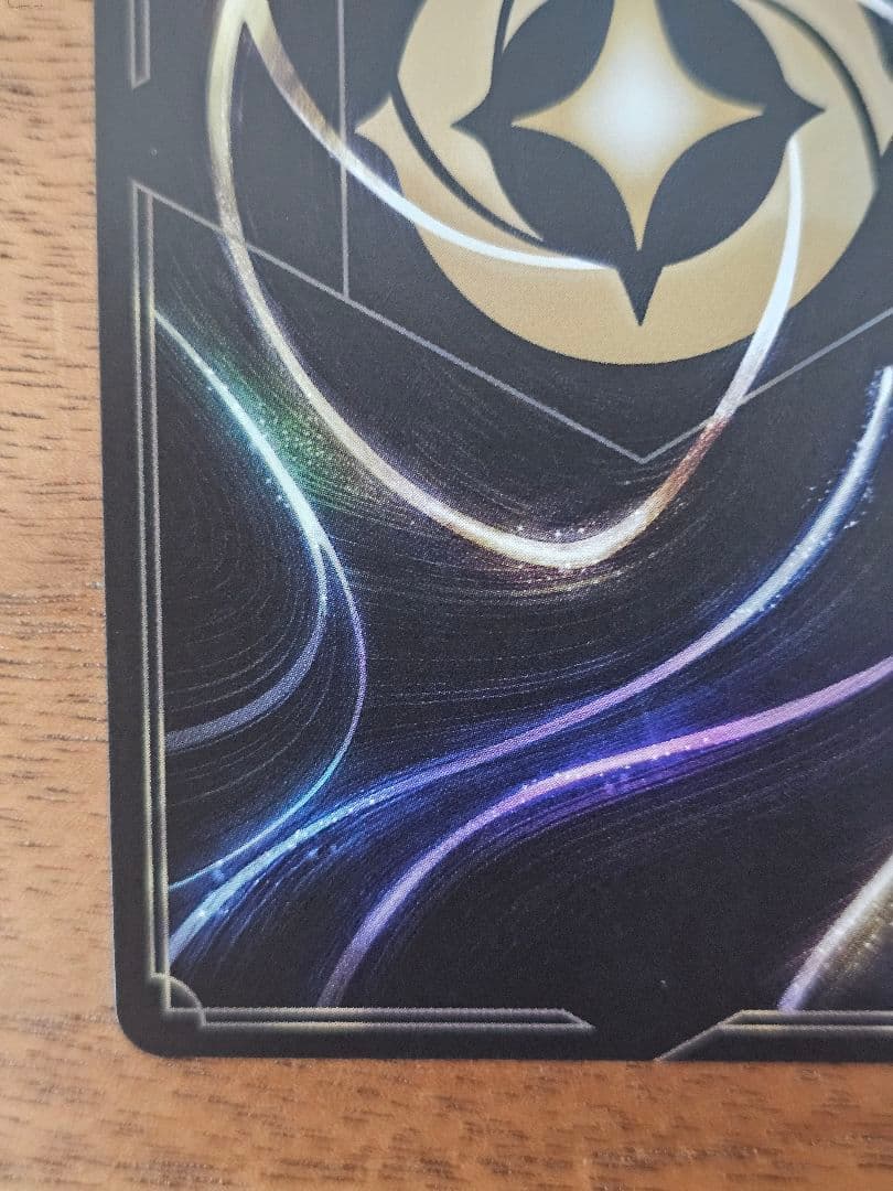 ロルカナ エルサ 雪の精霊 エンチャンテッド