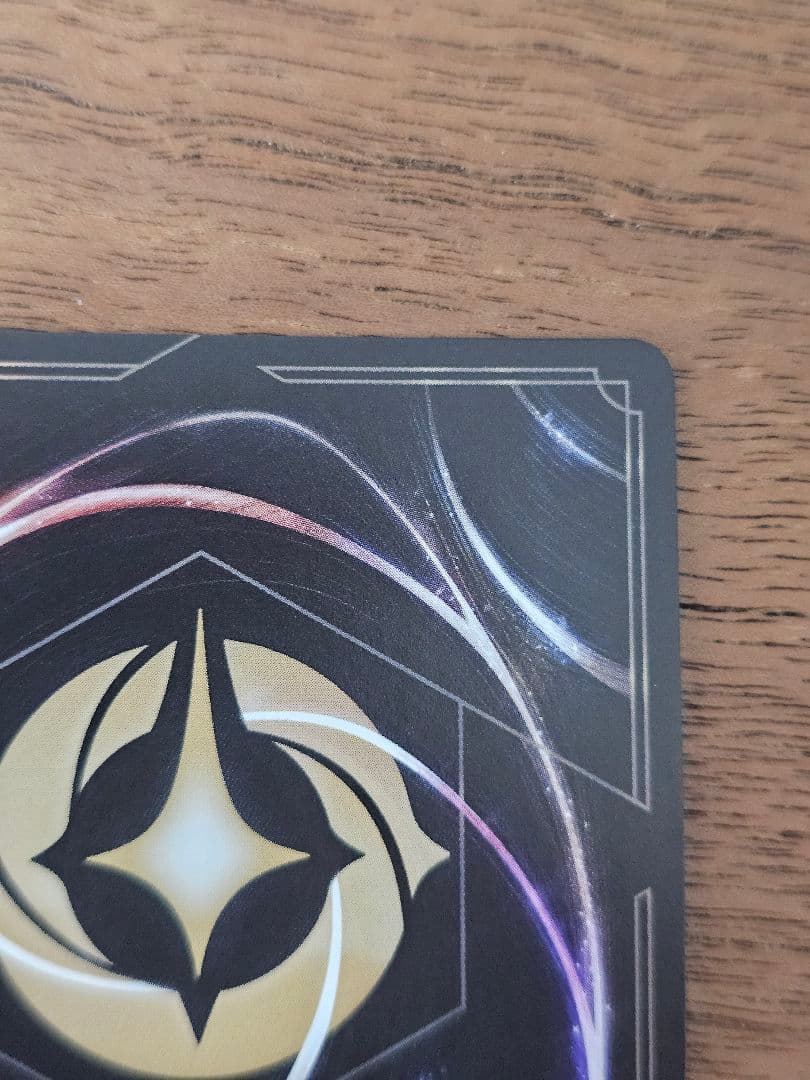 ロルカナ エルサ 雪の精霊 エンチャンテッド