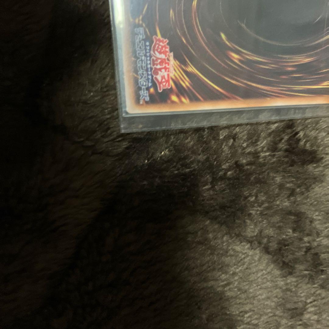 白き竜の落胤　プリズマ　日版