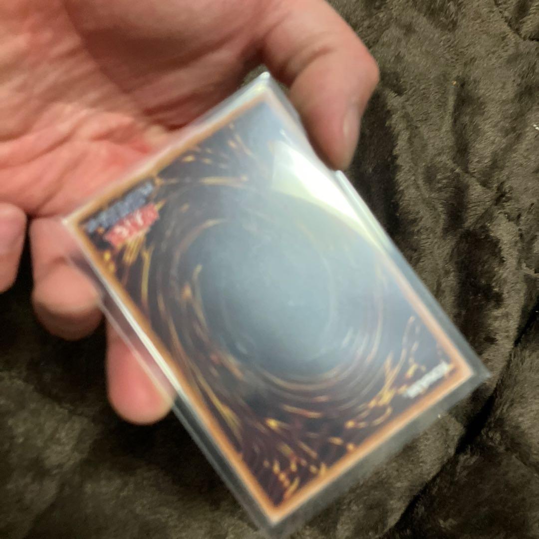 白き竜の落胤　プリズマ　日版