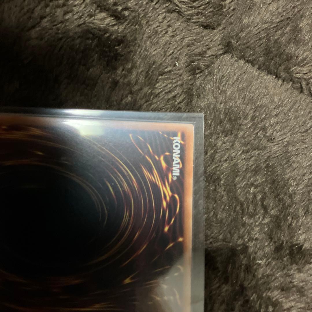 白き竜の落胤　プリズマ　日版