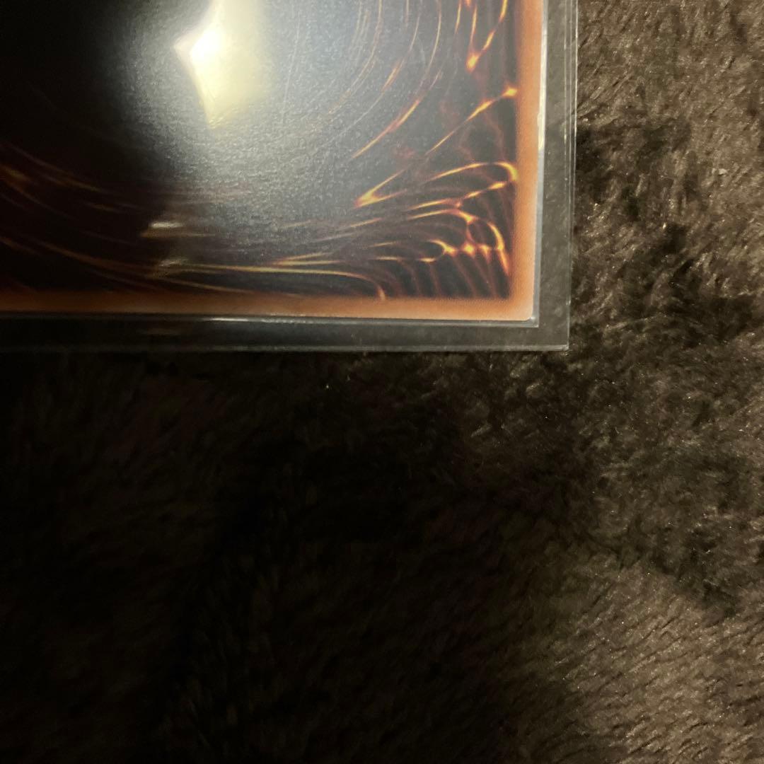 白き竜の落胤　プリズマ　日版