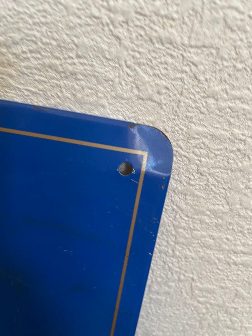 イワムラ　ホフブロイハウス　看板