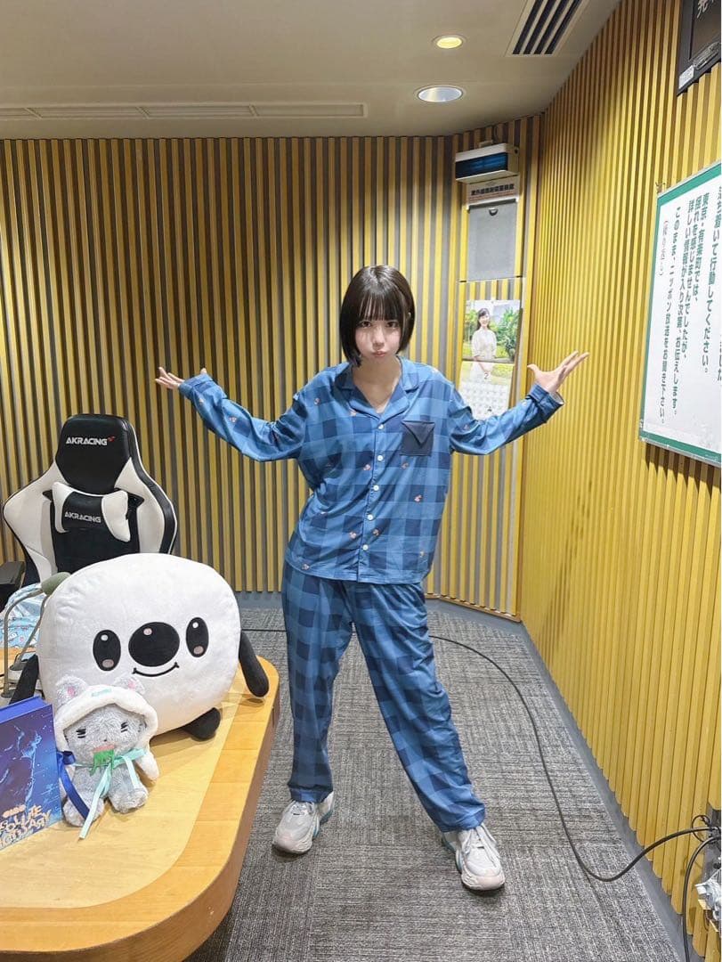 あのANN0 海のパジャマ　あのちゃん　パジャマ　オールナイトニッポン　Ｌサイズ