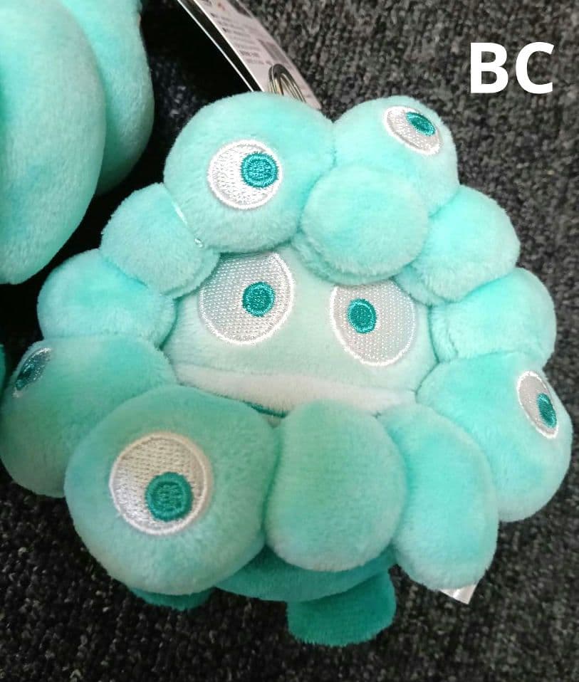 新品タグ付き　サンリオ推しカラー ぬいぐるみ　ハンギョドン　BC　カラビナ