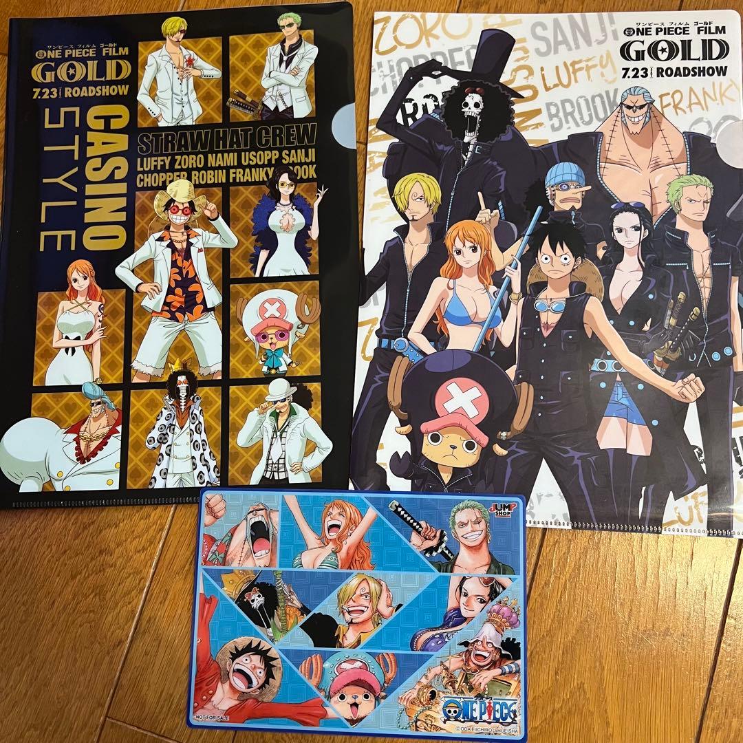 ワンピース クリアファイル セット　ジャンプ