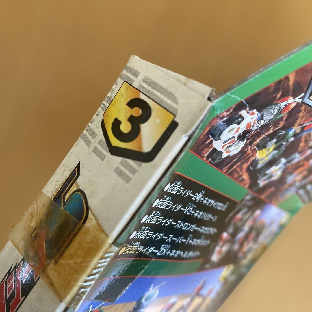 ユタカポケットヒーローシリーズライダーマシーン5白箱①〜③コンプリートセット