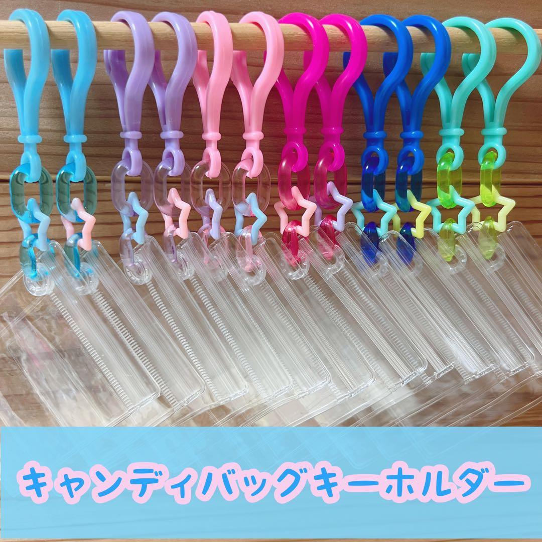 MICHI☆MICHI