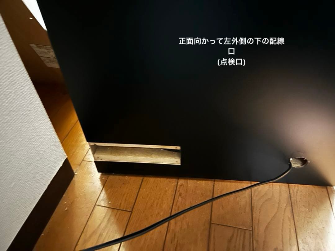 ゲーミングデスク　パソコンデスク　コンセント付き　デスクカバー付き