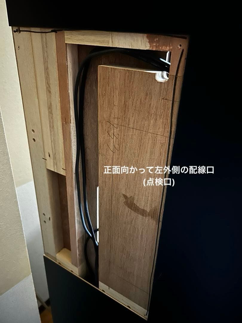 ゲーミングデスク　パソコンデスク　コンセント付き　デスクカバー付き