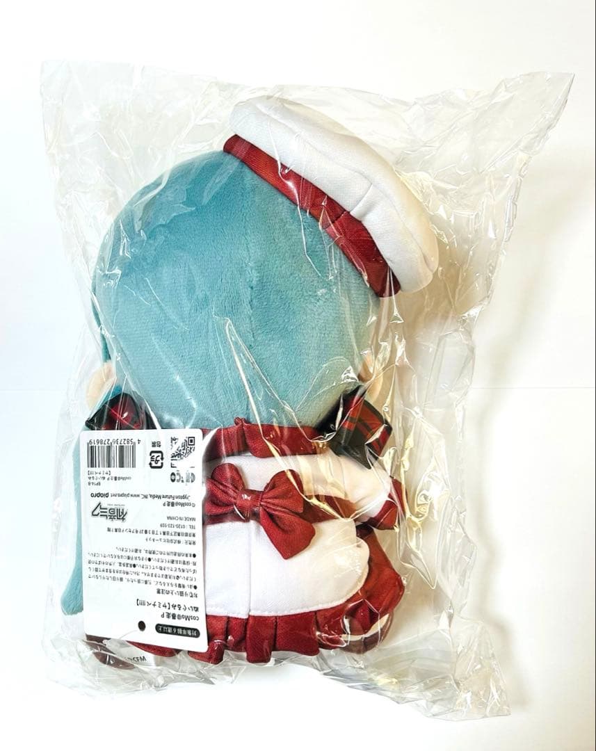 ヤミナベ!!!!　ぬいぐるみ　初音ミク