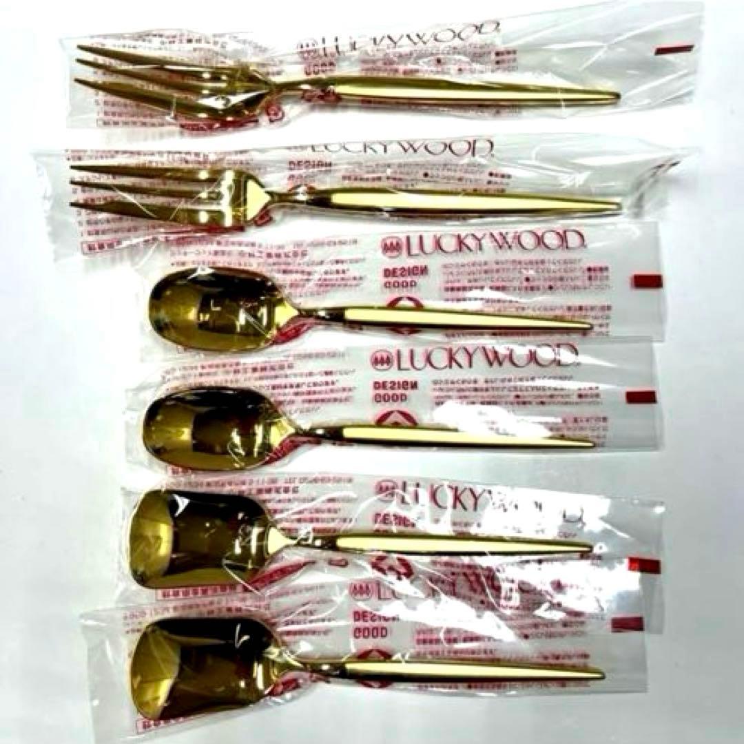 LUCKYWOOD ラッキーウッド 金仕上げ カトラリー 6本セット★未使用★
