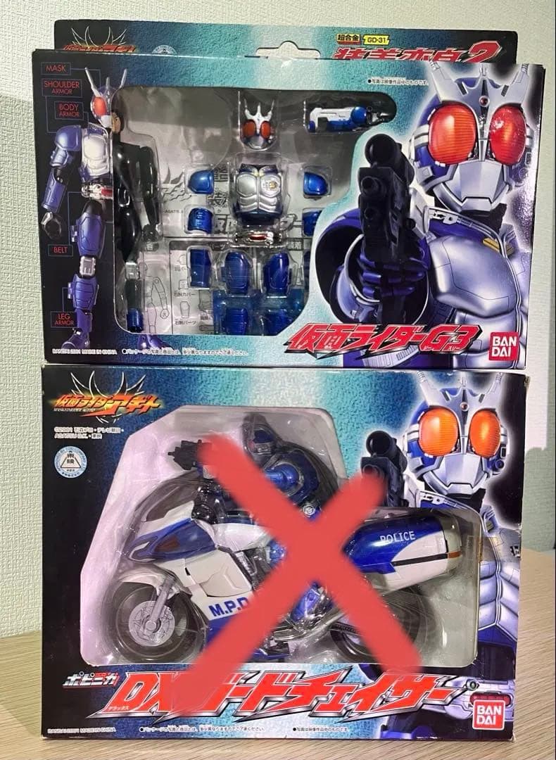 仮面ライダーアギト 超合金 装着変身1&2 DXシリーズ 4セット ギルス G3