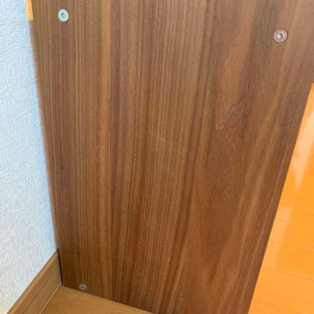 無印 スタッキングシェルフ ワイド2段 ウォールナット材