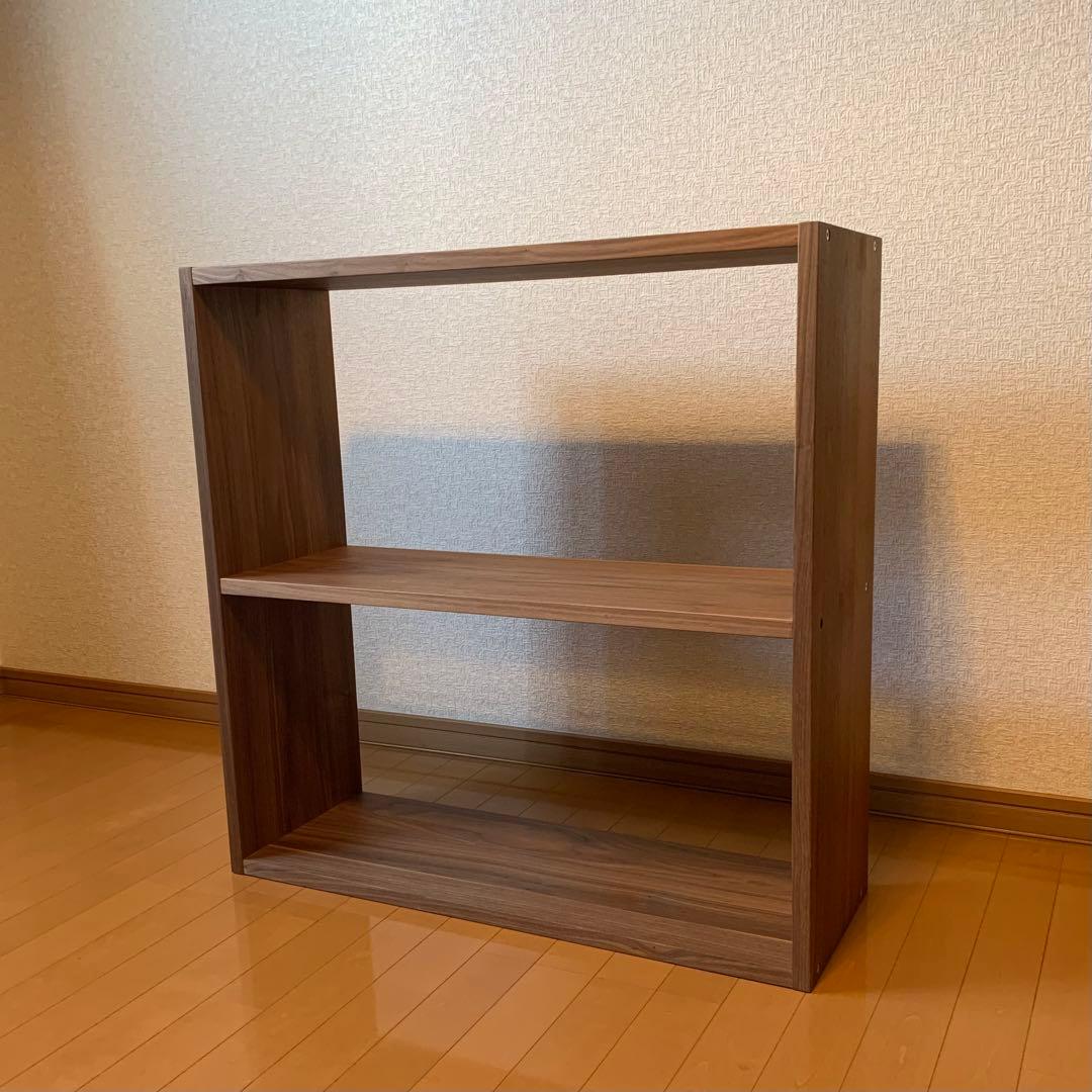 無印 スタッキングシェルフ ワイド2段 ウォールナット材