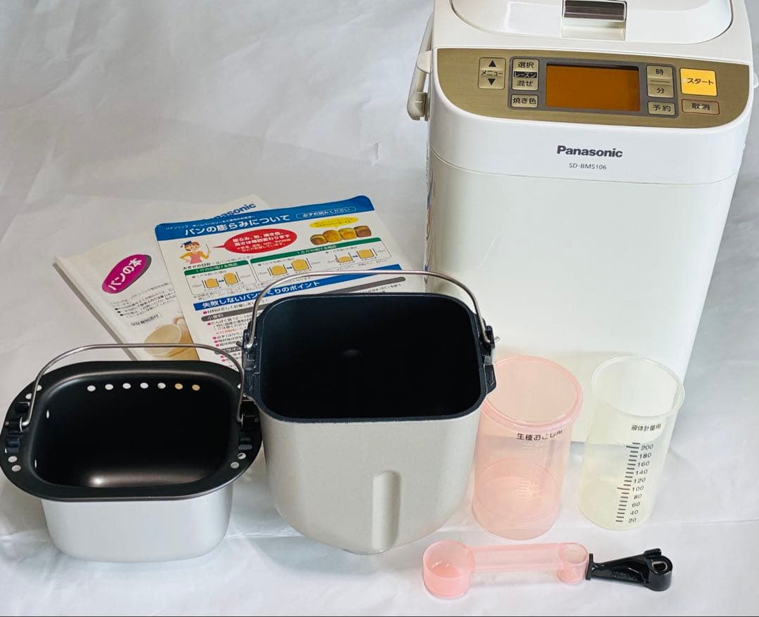 [美品中古] Panasonicホームベーカリー　品番SD-BMS106
