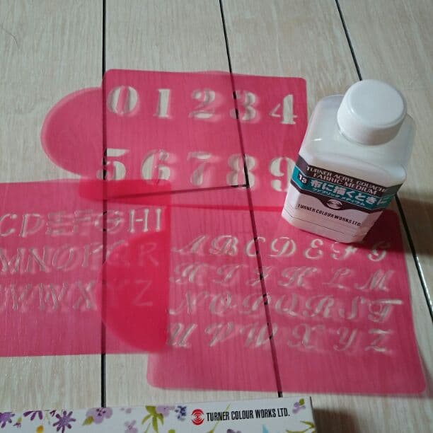 美品♡ ターナー 布絵の具 メディウム 筆 ステンシル