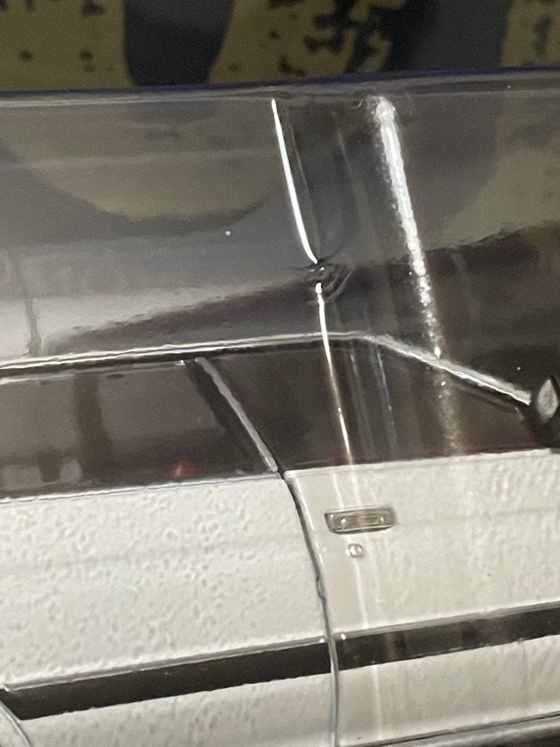 国産名車コレクション1/24 Toyota Mark ll Grande