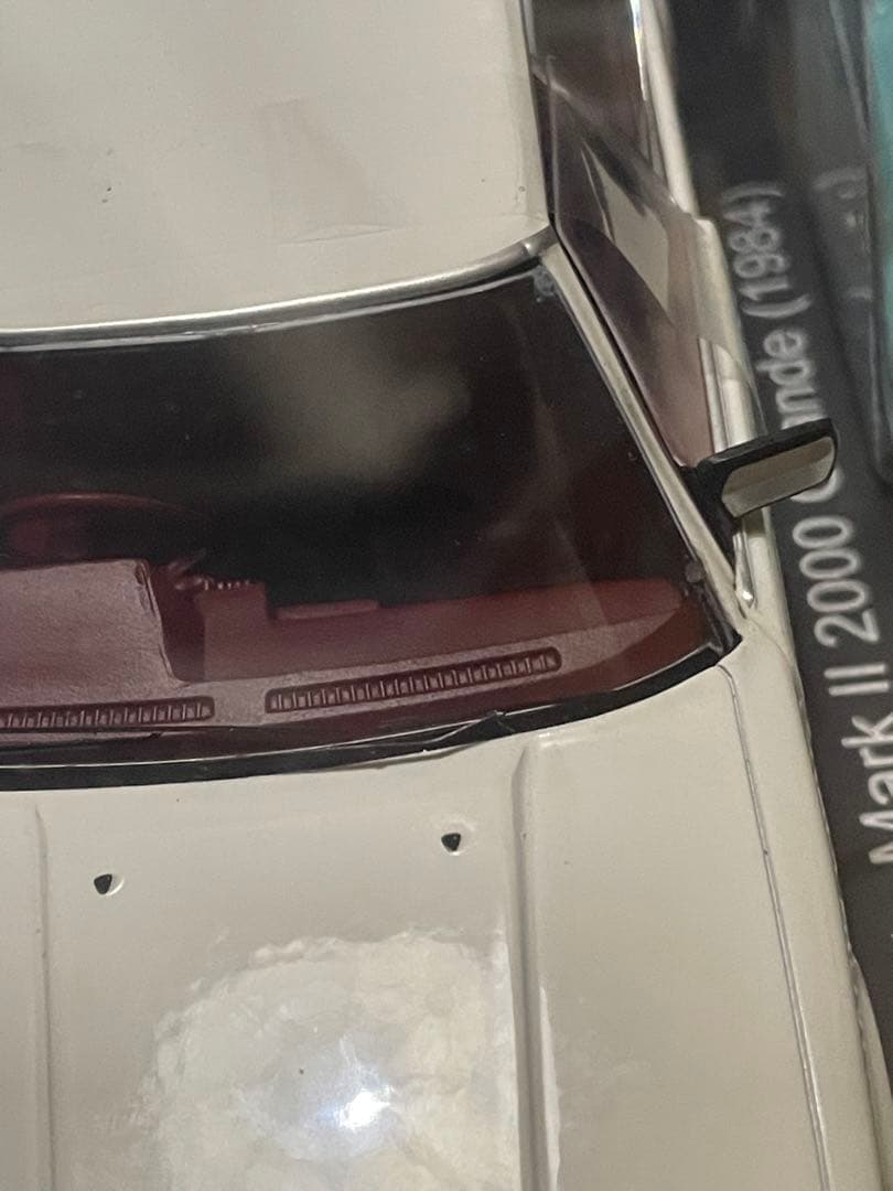 国産名車コレクション1/24 Toyota Mark ll Grande