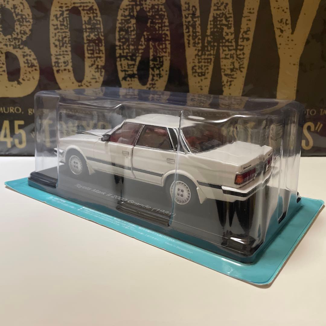 国産名車コレクション1/24 Toyota Mark ll Grande