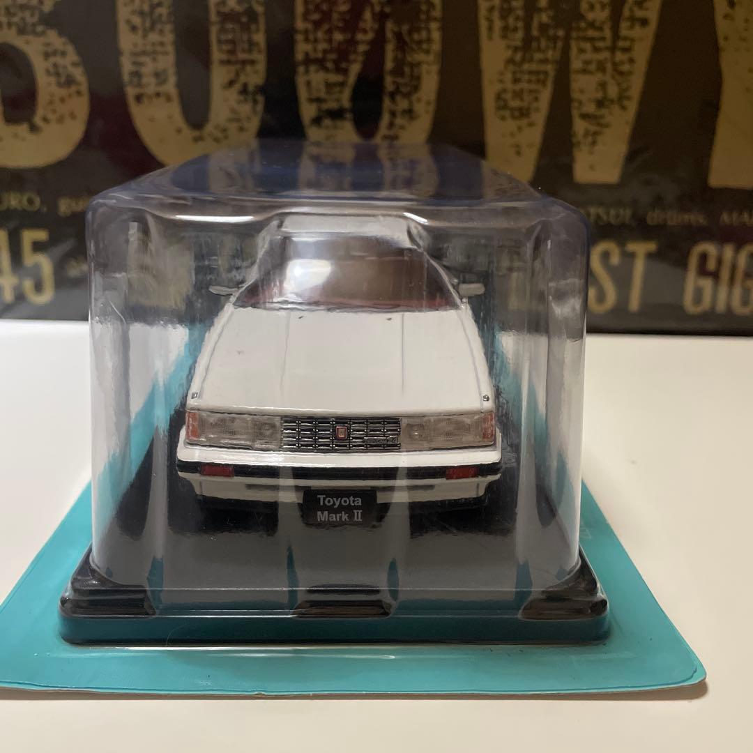 国産名車コレクション1/24 Toyota Mark ll Grande