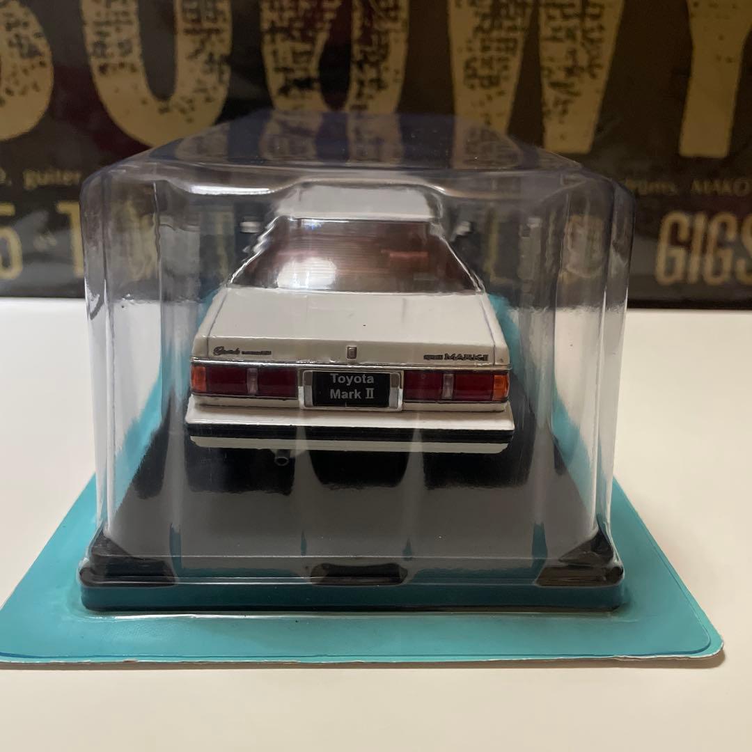 国産名車コレクション1/24 Toyota Mark ll Grande