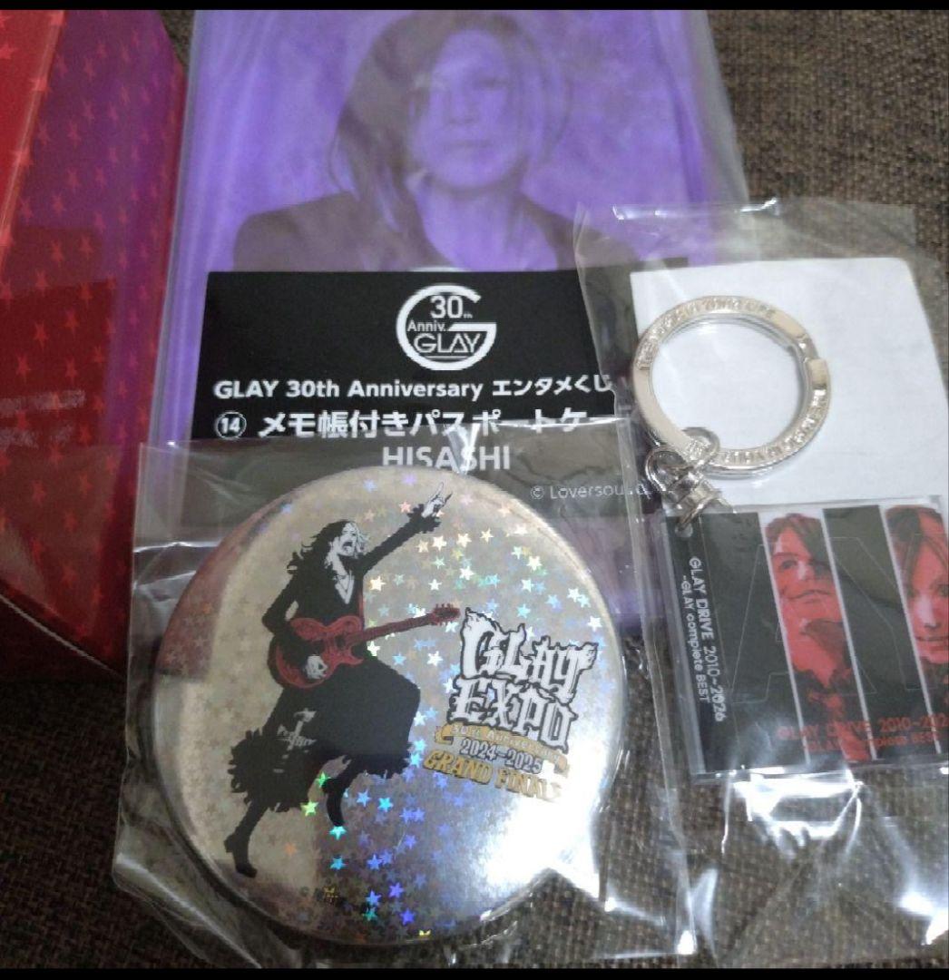 GLAY　HISASHI　セット　おまけあり