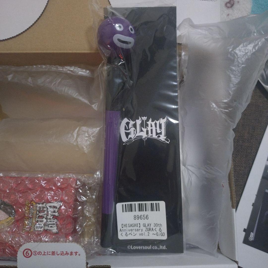 GLAY　HISASHI　セット　おまけあり