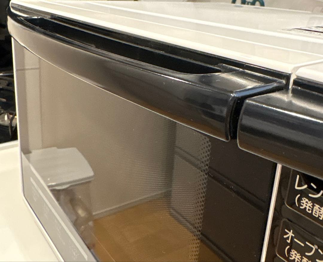 HITACHI オーブンレンジ MRO-RT5 ホワイト